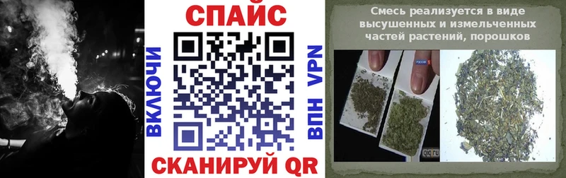 Бутират BDO Дивногорск
