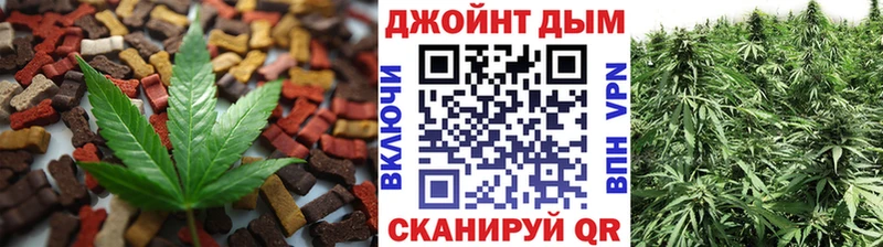 Canna-Cookies марихуана  Дивногорск 