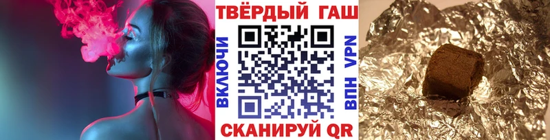 ГАШИШ индика сатива  блэк спрут ссылки  Дивногорск  магазин продажи наркотиков 