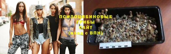 кокаин Володарск