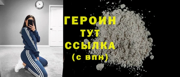 apvp Вяземский