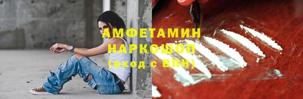 2c-b Вязьма