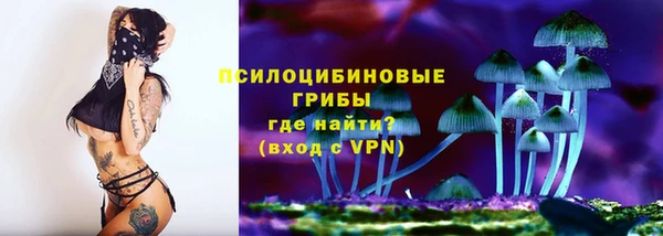 кокаин Володарск
