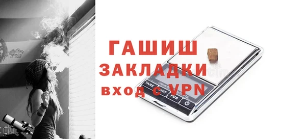 MDMA Premium VHQ Горняк