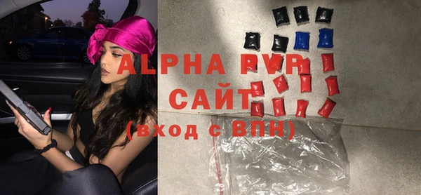 крисы Вязники