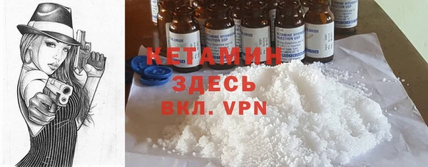 крисы Вязники