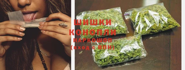 2c-b Вязьма