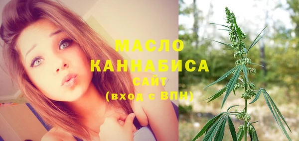 кокаин Володарск