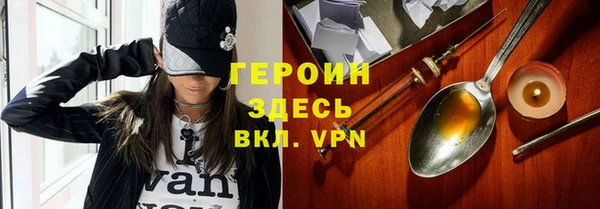 2c-b Вязьма