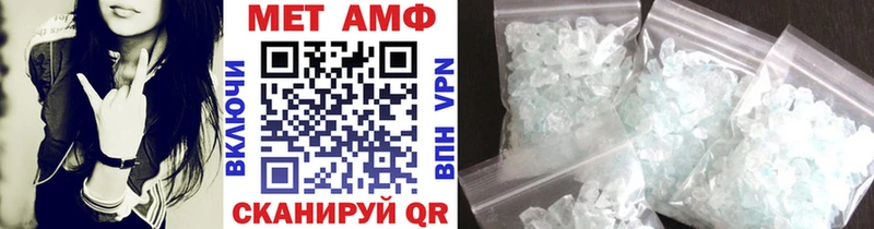 блэк спрут зеркало  Дивногорск  Метамфетамин Декстрометамфетамин 99.9% 
